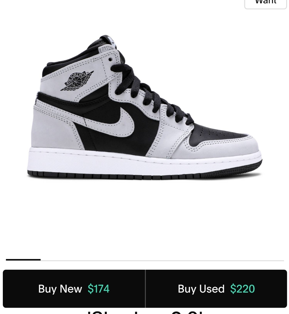 (Sold) Nike Air Jordan Sneakers